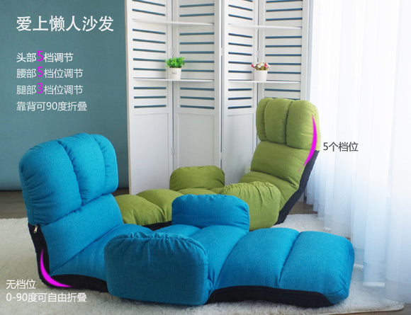 H Foldable Chaise Lounge Chair 6 Color Adjustable Recliner Living Room Furniture Japanese Style Daybed Sleeper Sofa Armchair