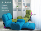 H Foldable Chaise Lounge Chair 6 Color Adjustable Recliner Living Room Furniture Japanese Style Daybed Sleeper Sofa Armchair